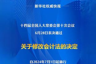 绝了？喀麦隆如果非洲杯小组出局，奥纳纳不用缺席曼联任何比赛